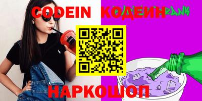 винт Гусь-Хрустальный