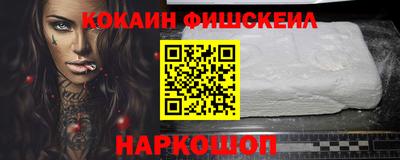 винт Гусь-Хрустальный
