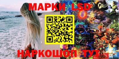 мдма Гусев