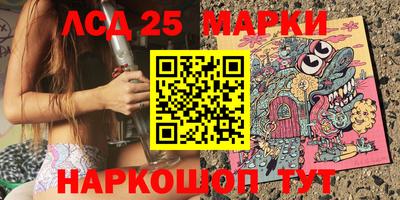 мдма Гусев