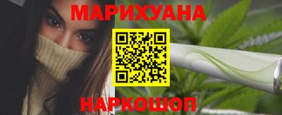 винт Гусь-Хрустальный