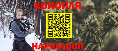 винт Гусь-Хрустальный