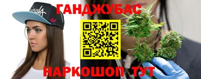 мдма Гусев
