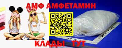 винт Гусь-Хрустальный