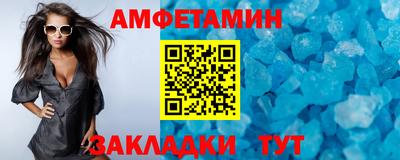 мдма Гусев