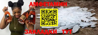 мдма Гусев