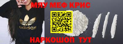 MDMA Premium VHQ Кудрово